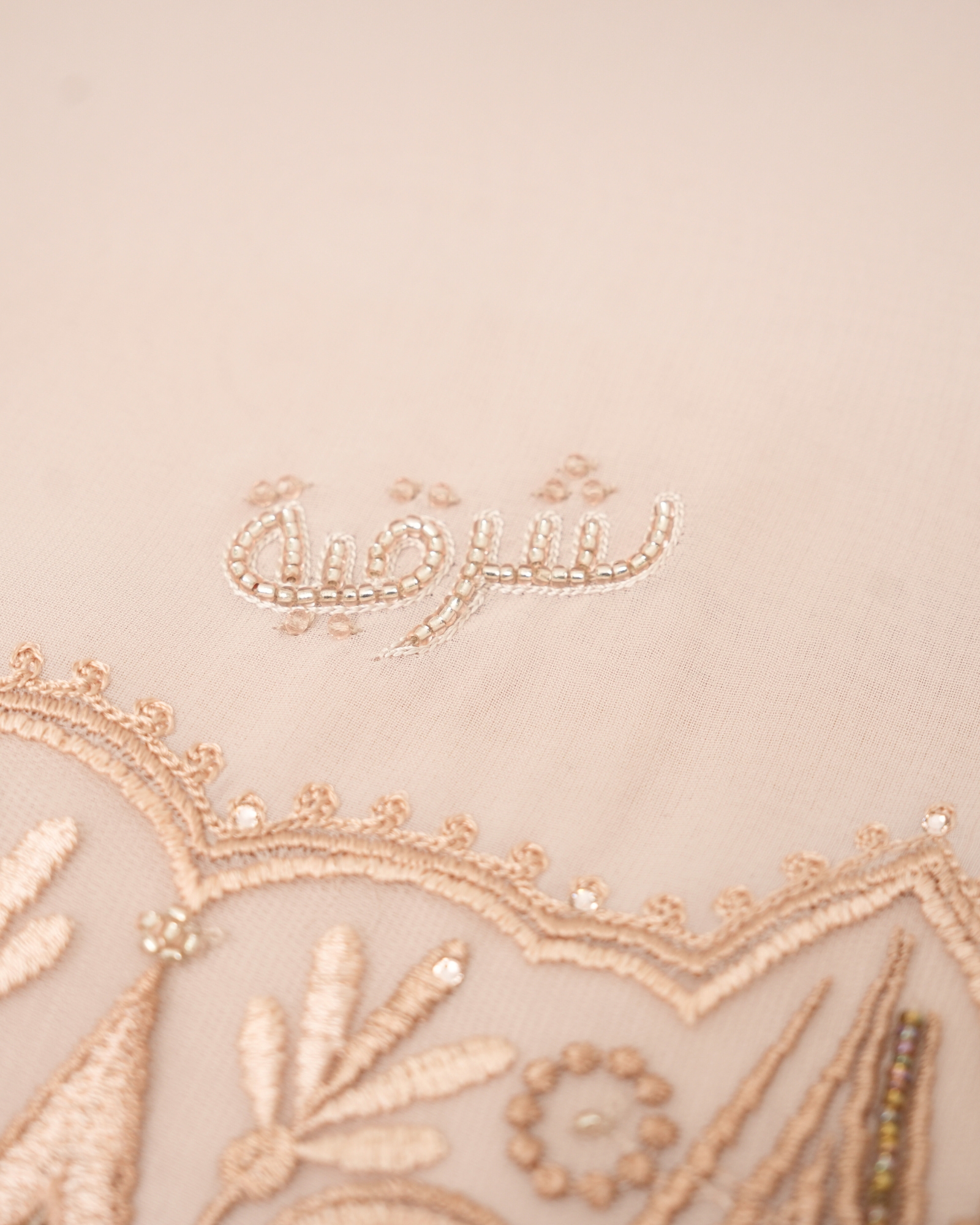 Duha Lace Beads Shawl - Almond